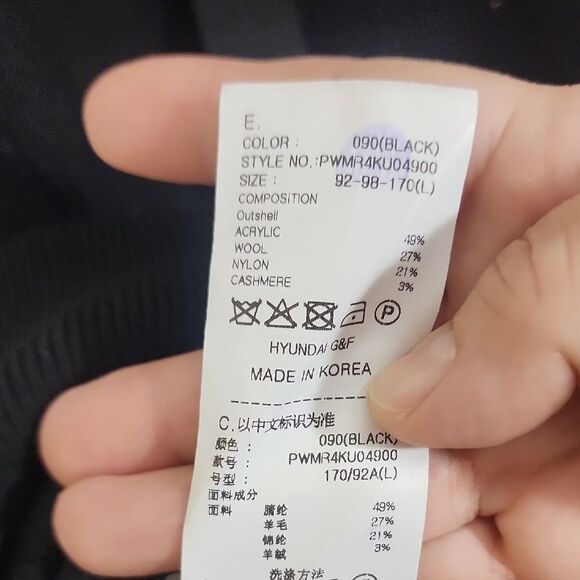 SJYP Black Hoodie with Red and Tan Accents Cashmere Wool Mix Long Sleeve Size L - Picture 3 of 7